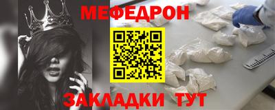 СК Коммунар