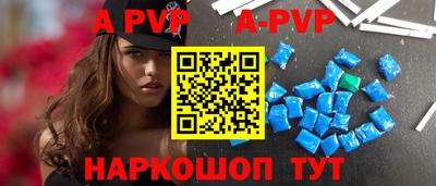 кокаин колумбия Конаково