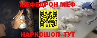 СК Коммунар