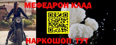 СК Коммунар