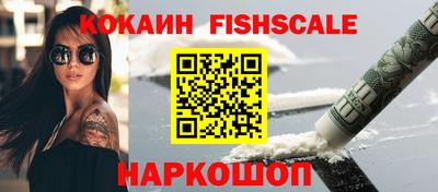дистиллят марихуана Комсомольск-на-Амуре