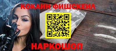 дистиллят марихуана Комсомольск-на-Амуре