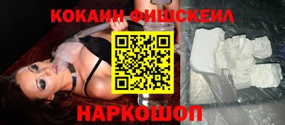 СК Коммунар