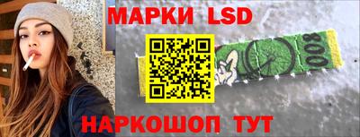 СК Коммунар