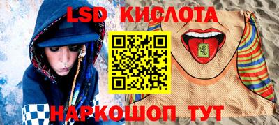 кокаин колумбия Конаково