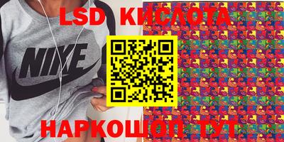 кокаин колумбия Конаково