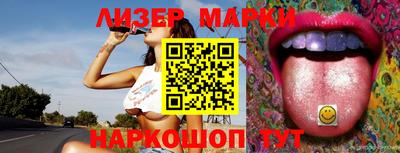 mix Сосновоборск