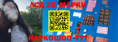 кокаин колумбия Конаково