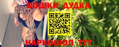 2c-b Сосновый Бор