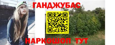кокаин колумбия Конаково