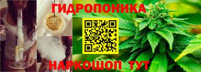 кокаин колумбия Конаково