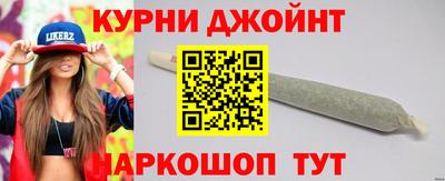 СК Коммунар