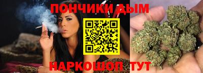 СК Коммунар