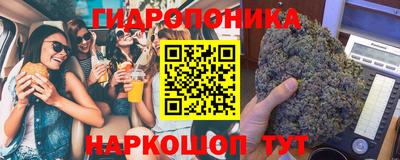 дистиллят марихуана Комсомольск-на-Амуре
