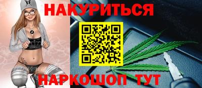 СК Коммунар