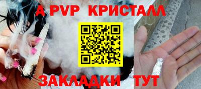 СК Коммунар