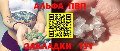 кокаин колумбия Конаково
