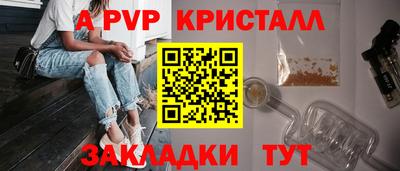 СК Коммунар