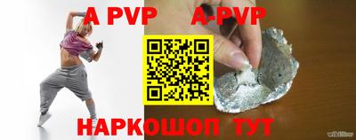 кокаин колумбия Конаково