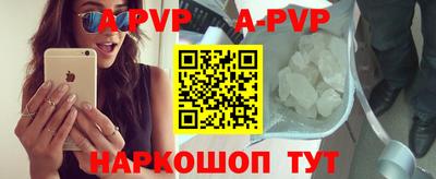 кокаин колумбия Конаково