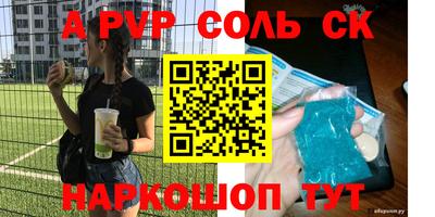 кокаин колумбия Конаково