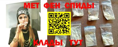 СК Коммунар