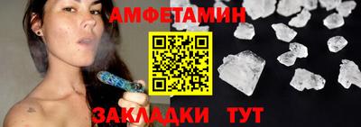 СК Коммунар