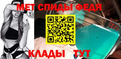 кокаин колумбия Конаково