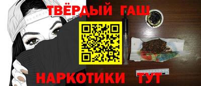 СК Коммунар