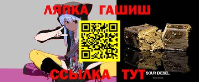 кокаин колумбия Конаково