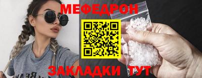 дистиллят марихуана Комсомольск-на-Амуре