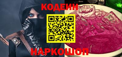 СК Коммунар