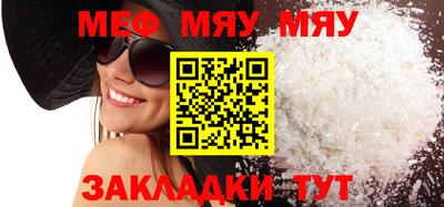 дистиллят марихуана Комсомольск-на-Амуре