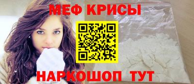 дистиллят марихуана Комсомольск-на-Амуре