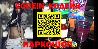 кокаин колумбия Конаково