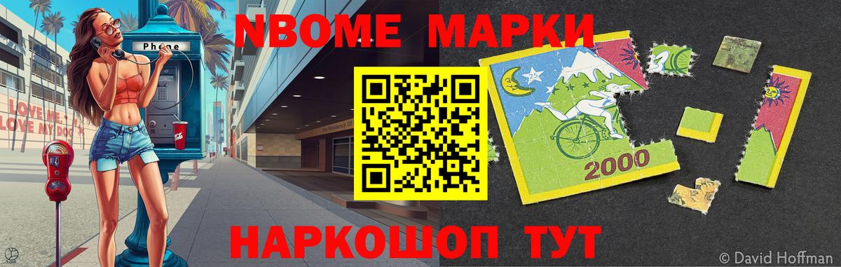 Лсд 25 экстази ecstasy  Лсд 25 экстази ecstasy  Киселёвск  LSD-25 экстази  Вход с VPN 